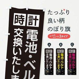 ylR|X360z ̂ڂ vdrExg܂̂ڂ 2Y28 vC ObYv ył܂+1017~z