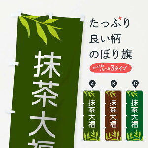 ylR|X360z ̂ڂ 啟̂ڂ 2YFT 啟E啟 ObYv ył܂+1017~z