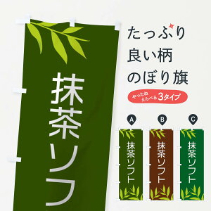 ylR|X360z ̂ڂ \tĝڂ 2YFF \tgN[ ObYv ył܂+1017~z