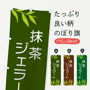 ylR|X360z ̂ڂ WF[ĝڂ 2YFG ACXN[ ObYv ył܂+1017~z