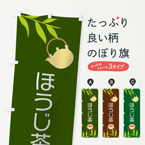 ylR|X360z ̂ڂ ق̂ڂ 2YFP  ObYv ył܂+1017~z