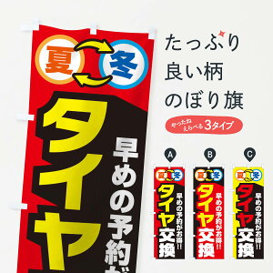 ylR|X360z ̂ڂ ē~^Ĉڂ 2Y4J nKL ObYv ył܂+1017~z