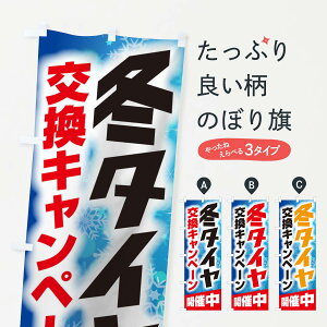 ylR|X360z ̂ڂ ~^Ĉڂ 2Y4C ObYv ył܂+1017~z