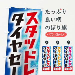 ylR|X360z ̂ڂ X^bhX^Ĉڂ 2Y49 ObYv ył܂+1017~z