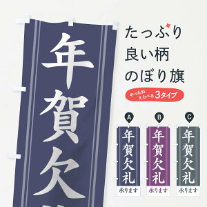 ylR|X360z ̂ڂ Nꌇ珳܂̂ڂ 2Y4U nKL ObYv ył܂+1017~z