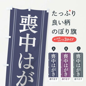 ylR|X360z ̂ڂ r͂̂ڂ 2YG4 nKL ObYv ył܂+1017~z