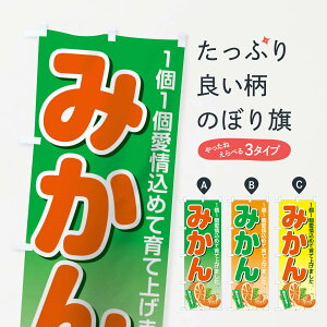 ylR|X360z ̂ڂ ݂̂ڂ 2Y6T ݂Ek ObYv ył܂+1017~z