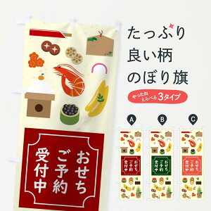 ylR|X360z ̂ڂ ̂ڂ 2Y6G ~ ObYv ył܂+1017~z