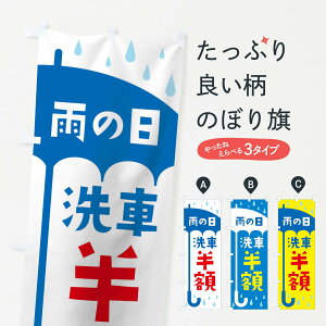 ylR|X360z ̂ڂ J̓Ԕẑڂ 2Y66 ObYv ył܂+1017~z