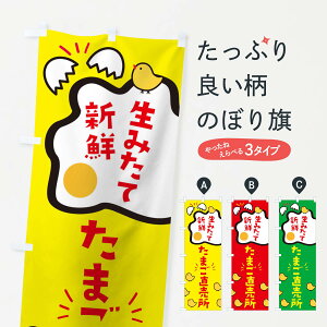 ylR|X360z ̂ڂ ܂̂ڂ 2YXF _Y ObYv ył܂+1017~z