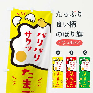 ylR|X360z ̂ڂ ܂ׂ̂ڂ 2YXX 䂨َq ObYv ył܂+1017~z