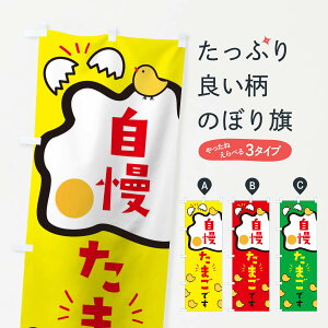 ylR|X360z ̂ڂ ̂܂ł̂ڂ 2YXN _Y ObYv ył܂+1017~z