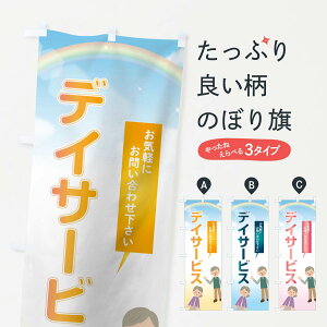 �y�l�R�|�X����360�z �̂ڂ�� �f�C�T�[�r�X�̂ڂ� 2YCH ��� ���E�ʏ��{�� �O�b�Y�v�� �y������ł��܂�+1017�~�z