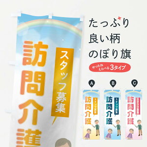 �y�l�R�|�X����360�z �̂ڂ�� �K����X�^�b�t��W�̂ڂ� 2YKY ��ÁE���� �O�b�Y�v�� �y������ł��܂�+1017�~�z