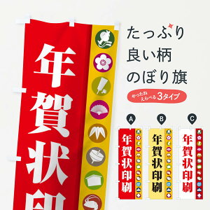 ylR|X360z ̂ڂ N̂ڂ 2YKF nKL ObYv ył܂+1017~z