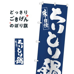 Ƃ ̂ڂ 81906 痿