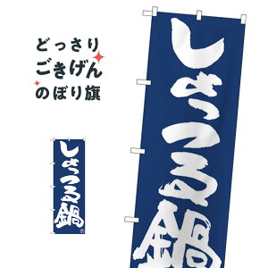  ̂ڂ 81916 痿