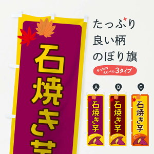 ylR|X360z ̂ڂ ΏĂ̂ڂ 2Y9L ObYv ył܂+1017~z