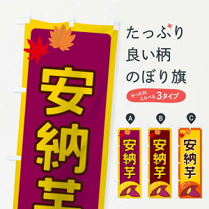 ylR|X360z ̂ڂ [̂ڂ 2Y9P  ObYv ył܂+1017~z