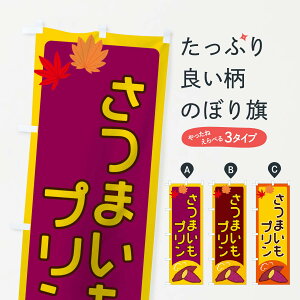 ylR|X360z ̂ڂ ܂v̂ڂ 2YPK ObYv ył܂+1017~z