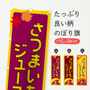 ylR|X360z ̂ڂ ܂W[X̂ڂ 2YPE t[cW[X ObYv ył܂+1017~z