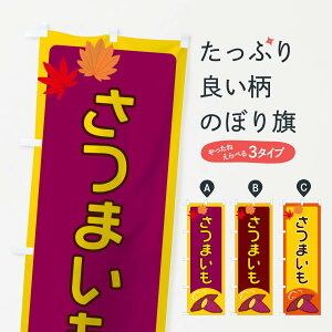 ylR|X360z ̂ڂ ܂̂ڂ 2YPF  ObYv ył܂+1017~z