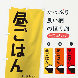 �y�l�R�|�X����360�z �̂ڂ�� �����͂�̂ڂ� 2YPJ �����` �O�b�Y�v�� �y������ł��܂�+1017�~�z