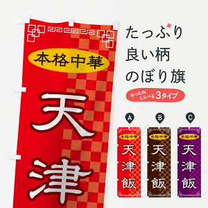 ylR|X360z ̂ڂ VÔт̂ڂ 2YS3 ؗ ObYv ył܂+1017~z