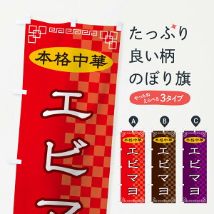 ylR|X360z ̂ڂ Gr}̂ڂ 2YU7 ؗ ObYv ył܂+1017~z