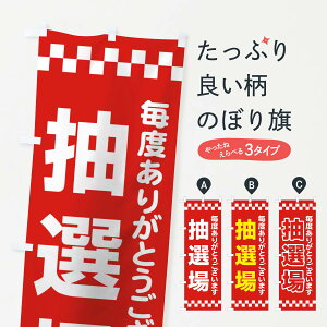 ylR|X360z ̂ڂ Îڂ 21TK IE ObYv ył܂+1017~z