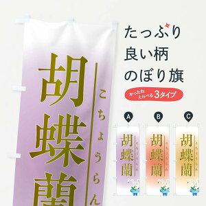 ylR|X360z ̂ڂ Ӓ̂ڂ 21TU Ԋe ObYv ył܂+1017~z