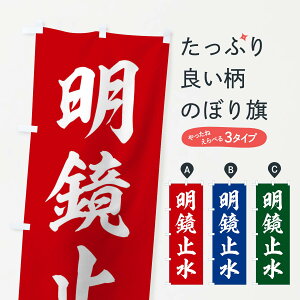 ylR|X360z ̂ڂ ln^~̂ڂ 213E  ObYv ył܂+1017~z