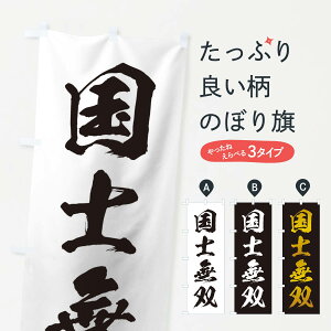 ylR|X360z ̂ڂ ln^môڂ 216S  ObYv ył܂+1017~z