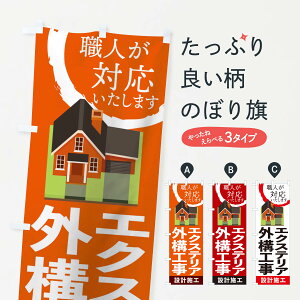 ylR|X360z ̂ڂ GNXeAO\Ĥڂ 21CR Z tH[ ObYv ył܂+1017~z