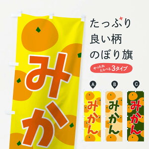 ylR|X360z ̂ڂ ݂̂ڂ 21CS t[c  ݂Ek ObYv ył܂+1017~z