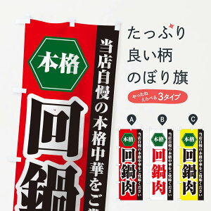 ylR|X360z ̂ڂ ̂ڂ 2184 ؗ ObYv ył܂+1017~z