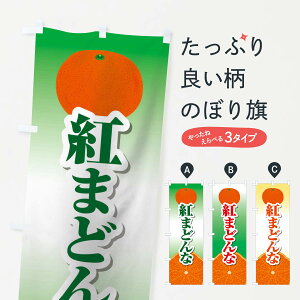 ylR|X360z ̂ڂ g܂ǂȂ̂ڂ 218Y ݂Ek ObYv ył܂+1017~z