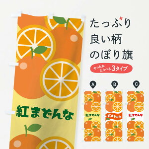 ylR|X360z ̂ڂ g܂ǂȂ̂ڂ 2182 ݂Ek ObYv ył܂+1017~z