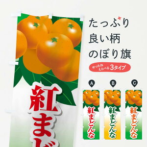 ylR|X360z ̂ڂ g܂ǂȂ̂ڂ 218E ݂Ek ObYv ył܂+1017~z