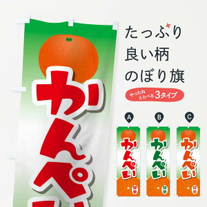 ylR|X360z ̂ڂ Õ؂̂ڂ 2183 ݂Ek ObYv ył܂+1017~z