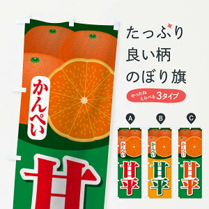 ylR|X360z ̂ڂ Õ؂̂ڂ 218F ݂Ek ObYv ył܂+1017~z