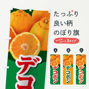 ylR|X360z ̂ڂ fR|̂ڂ 218N ݂Ek ObYv ył܂+1017~z