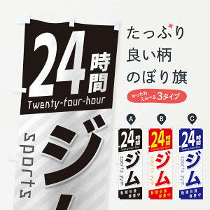 ylR|X360z ̂ڂ 24ԃŴڂ 2189 g[jO VKW X|[c g[jOW ObYv ył܂+1017~z