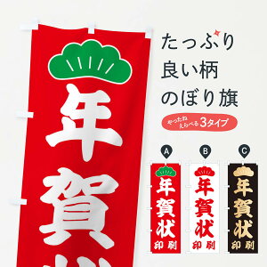 ylR|X360z ̂ڂ N̂ڂ 2197 nKL ObYv ył܂+1017~z