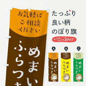 ylR|X360z ̂ڂ ߂܂ӂ̂ڂ 219C ڍ@    hbNXgA }bT[WE ObYv ył܂+1017~z