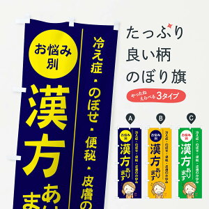 ylR|X360z ̂ڂ Yݕʊ܂₦ǁÊڂE֔E畆݂̂̂ڂ 219L ڍ@    ObYv ył܂+1017~z