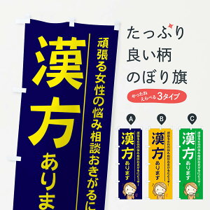 ylR|X360z ̂ڂ ܂̂ڂ 2199 撣鏗̔Yݑkɂǂ  hbNXgA  ObYv ył܂+1017~z