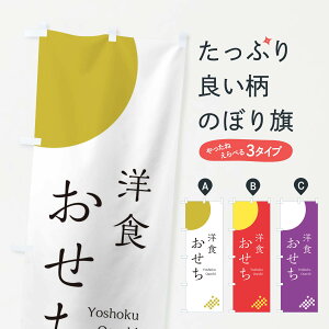 ylR|X360z ̂ڂ mĤڂ 21UY ~̖o ObYv ył܂+1017~z