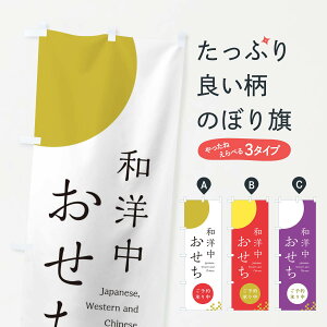 ylR|X360z ̂ڂ am̂ڂ 21UE \񏳂蒆 ~̖o ObYv ył܂+1017~z