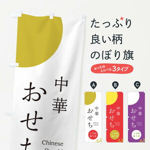 ylR|X360z ̂ڂ ؂̂ڂ 21UF \񏳂蒆 ~̖o ObYv ył܂+1017~z